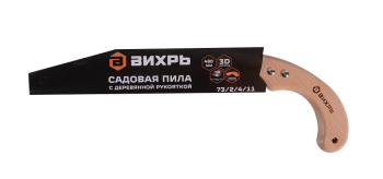 Садовая пила 480 мм с деревянной рукояткой Вихрь